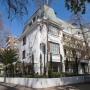 Hotel - Santiago, Park Plaza Bonaparte Boutique