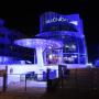 Hotely - Mayiladuthurai, Hotel MillionDay