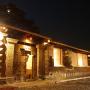 Szállodák - Antigua Guatemala, Hotel Posada de Don Rodrigo Antigua