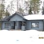 Holiday homes - Ruka, Mäntyruka Cottages