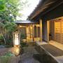 Ryokans - Yufu, Yufuin Onsen Hinoharu Ryokan