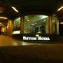 Отели - Тривандрум, Pattom Royal Hotel