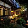 Ryokans - Takayama, Hodakaso Yamano Iori