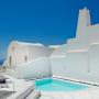 Villas - Imerovigli, Avista Suites