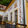 Hotels - Karlštejn, Hotel Koruna