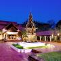 Üdülőtelepek - Csiangraj, The Legend Chiang Rai Boutique River Resort & Spa