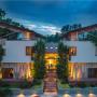 Отели - Краков, Farmona Hotel Business & SPA