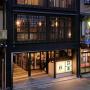Ryokans - Toyooka, Koyado Enn