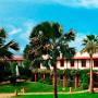 Hotel - Agra, Trident Agra