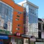 Resorts - Essentuki, Hotel Orange