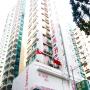 Отели - Гонконг, Bridal Tea House Hotel Hung Hom - Winslow St.