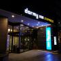 Hotels - Sendai, Dormy Inn Express Sendai Hirose Dori