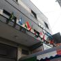 Hotel - Sapucaia, Hotel Furlan