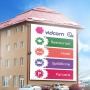 Guest houses - Floreşti, Pensiunea Vidcom