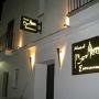 Penziony - Conil de la Frontera, Hostal Extramuros
