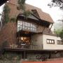 Aparthotely - Gagra, Melnitsa Mini Hotel