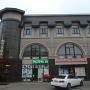 Aparthotels - Jessentuki, Apart's Hotel