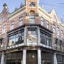 Hotels - Haarlem, Brasss Hotel Suites