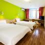 Hotel - Shanghai, 7Days Inn Shanghai Hong Mei South Road Branch