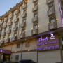 Апарт-отели - Джедда, Manam Hotel Apartments