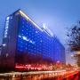 Hotels - Yiwu, Kasion International Hotel Yiwu
