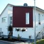 Apartmány - Ettenheim, Ferienwohnung am Bienenfeld