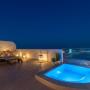 Residence - Fira, Anamnesis City Spa