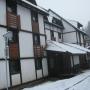 Appartamenti - Kopaonik, Apartment Kopaonik Beobanka