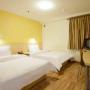 Hotels - Fuzhou, 7Days Inn Fuzhou Jinjishan