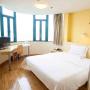 Hotely - Čchang-ša, 7Days Inn Changsha Tianxin Park