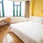 Hotel - Guiyang, 7Days Inn Guiyang Xintian Avenue