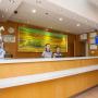 Hotels - Hefei, 7Days Inn Hefei Railway Station