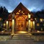 Hotels - Villa La Angostura, La Comarca Suites De Montaña & Spa