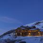 Hotely - Les Menuires, Hillary Hotel