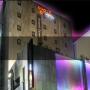 Отели - Коян, Antives hotel