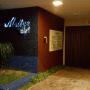 Diszkrét szállások - Fortaleza, Matisse Comfort Suítes (Adults Only)