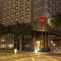 Отели - Гонконг, Empire Hotel Hong Kong - Wan Chai