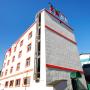 Отели - Капхён, Traum Hotel & Condo