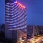 Hotely - Kanton, Guangzhou Kairongdu International Hotel