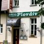 Pensionen - Berlin, Hotel Plovdiv