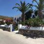 Hotels - Aegiali, Pension Askas