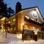 Chaty v prírode - Hakuba, Landhaus Dancru Netz