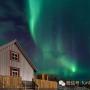 Case vacanze - Egilsstadir, Vinland Cottage