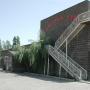 Bed and Breakfasts - Gjumri, Parvana Odjax