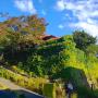 Хостелы - Отару, The Otarunai Backpacker's Hostel Morinoki