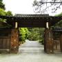 Рёканы - Тоёока, Yutouya Ryokan