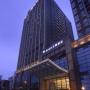 Hotely - Čchang-ša, White Swan Hotel Changsha