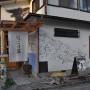 Pensionen - Nikko, Nikkorisou Backpackers