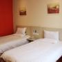 Hotels - Fuzhou, Hanting Express Fuzhou Shoushan Road Branch