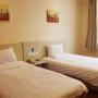 Hotels - Nantong, Starway Hotel Nantong Sports Convention Center